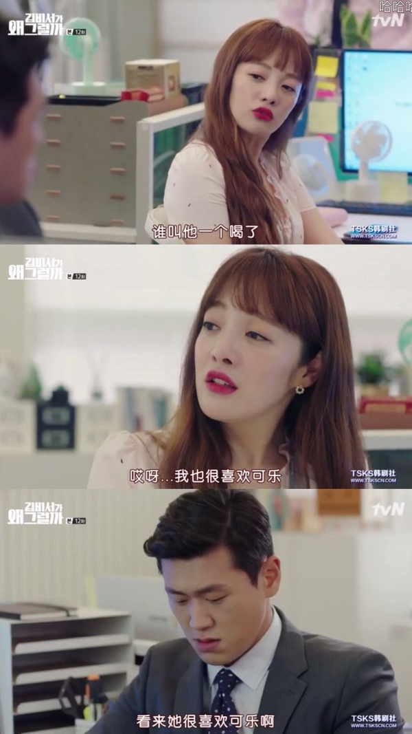 七夕來告白！學《延禧攻略》瓔珞送香囊，或用撩妹必殺技「可樂告白」一起摟哺一下！