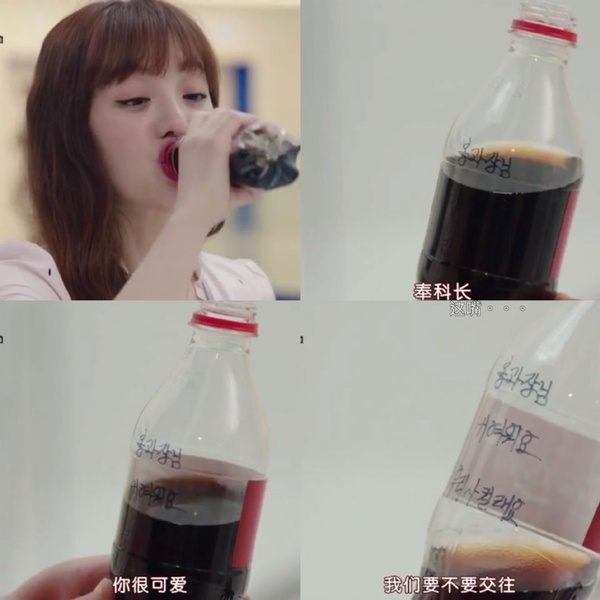 七夕來告白！學《延禧攻略》瓔珞送香囊，或用撩妹必殺技「可樂告白」一起摟哺一下！