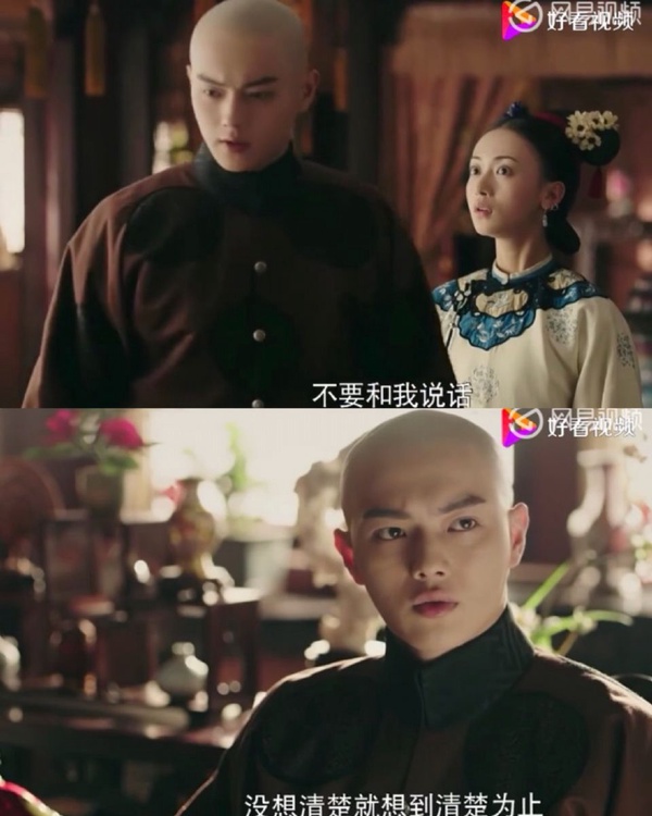 七夕來告白!學《延禧攻略》瓔珞送香囊,或用撩妹必殺技「可樂告白」一起摟哺一下!