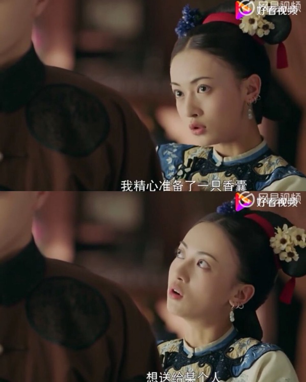 七夕來告白！學《延禧攻略》瓔珞送香囊，或用撩妹必殺技「可樂告白」一起摟哺一下！