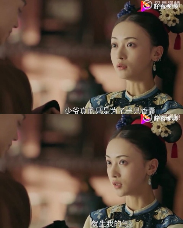 七夕來告白！學《延禧攻略》瓔珞送香囊，或用撩妹必殺技「可樂告白」一起摟哺一下！