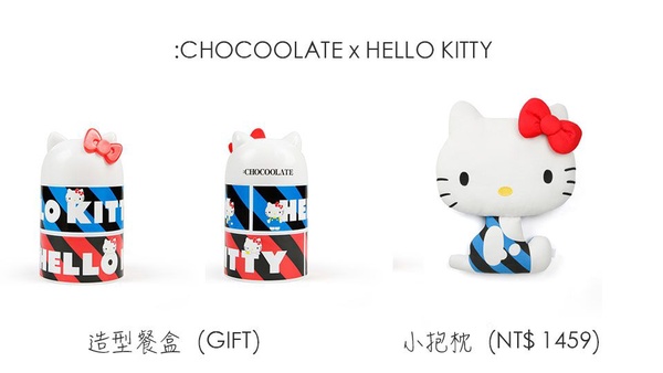 :CHOCOOLATE x HELLO KITTY 首推聯乘衣超可愛！連周邊都精緻到很值得收藏～