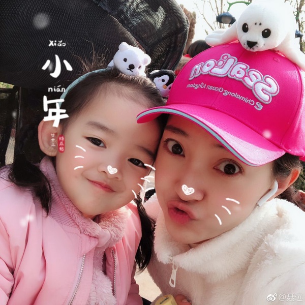 《延禧攻略》皇上是「女兒傻瓜」？聶遠寵女兒天天，吃檸檬挑戰掀話題