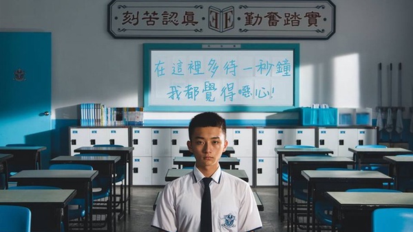 有暗黑版《模犯生》之稱的校園驚悚片《藍色項圈》！宿舍有詭！