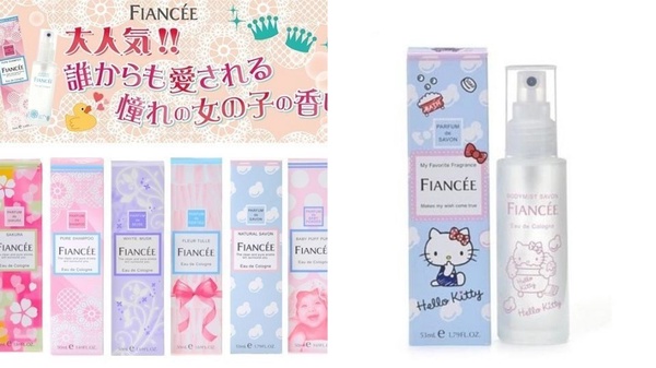 日本開架香水推薦！這款味道激似jo malone，還能防曬又止汗！