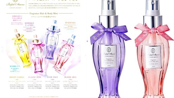 日本開架香水推薦！這款味道激似jo malone，還能防曬又止汗！