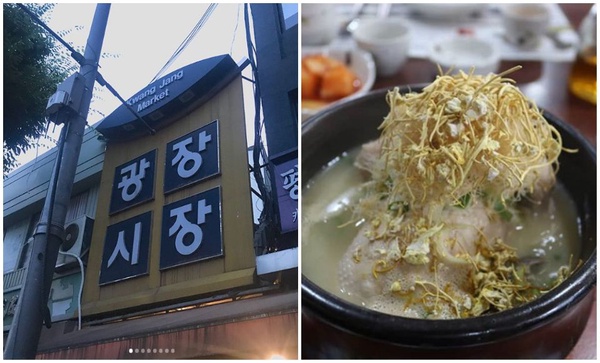 以熱制熱的溫補食療！韓國人蔘雞湯店推薦！