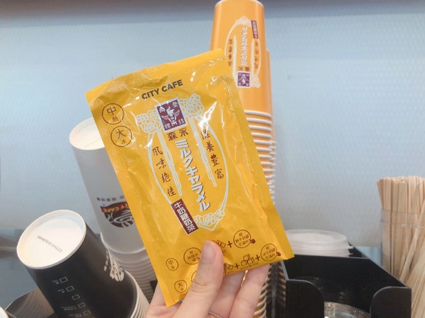 7-11冰森永牛奶糖奶茶香濃上市，還有全店集點RED BULL第二波即將開跑啦