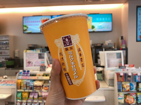 7-11冰森永牛奶糖奶茶香濃上市，還有全店集點RED BULL第二波即將開跑啦