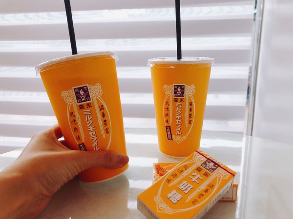 7-11冰森永牛奶糖奶茶香濃上市，還有全店集點RED BULL第二波即將開跑啦