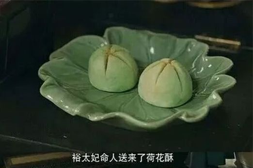 《延禧攻略》戲內的美食你都get到了嗎？這次不聊宮鬥我們看美食～