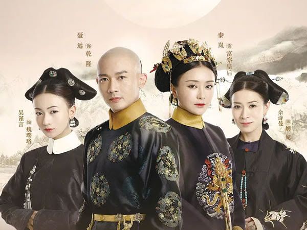 《如懿傳》即將上檔！劇照曝光跟《延禧攻略》人物對比你更喜歡誰？