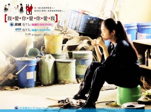 小編推好戲：姐弟戀正夯，我愛你愛你愛我(到底誰愛誰?)