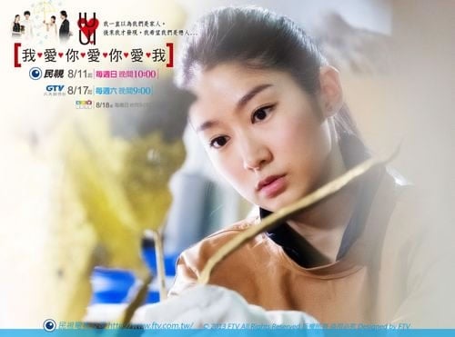 小編推好戲：姐弟戀正夯，我愛你愛你愛我(到底誰愛誰?)
