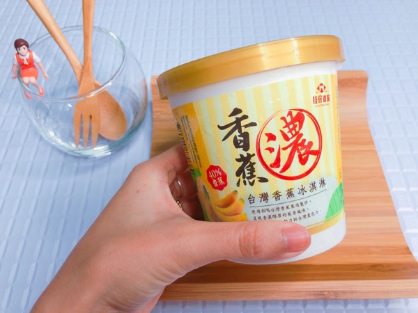 枝仔冰城熱推台灣鮮果冰品，四款鮮果冰棒、香蕉濃冰淇淋全台超市就買得到