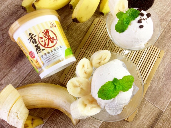 枝仔冰城熱推台灣鮮果冰品，四款鮮果冰棒、香蕉濃冰淇淋全台超市就買得到