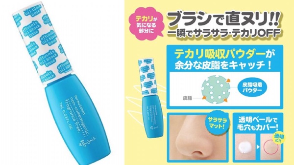 2018日本美妝必買BEST10，Loft最新出爐人氣排行榜！