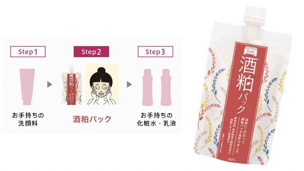2018日本美妝必買BEST10，Loft最新出爐人氣排行榜！