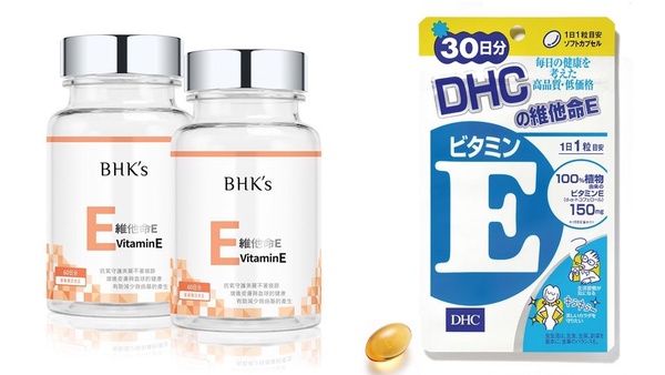 維他命E膠囊保養秘技，一顆不到5元，狠抵上萬元專櫃保養