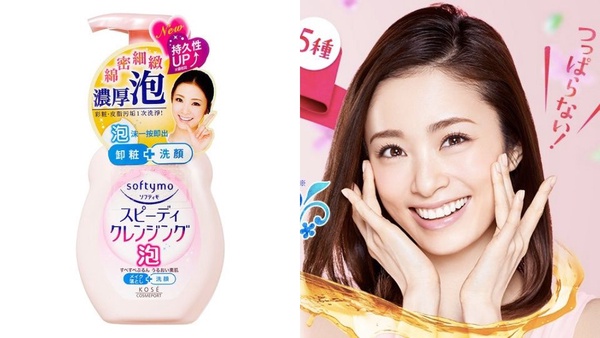 PTT、DCARD狂推的開架洗顏慕斯，超綿密泡泡讓人根本回不去洗面乳！