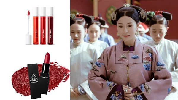 《延禧攻略》魏瓔珞、富察皇后、順嬪類似色平價唇彩推薦！