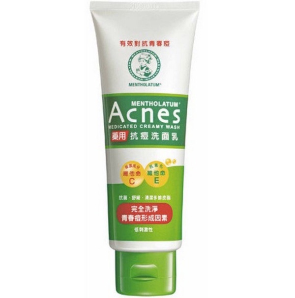 開架百元以下洗面乳推薦，只要一張國父就能搞定所有膚質！