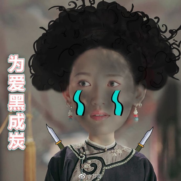 《延禧攻略》爾晴、明玉戲外能動能靜！皇宮裡忽視不了的兩大宮女
