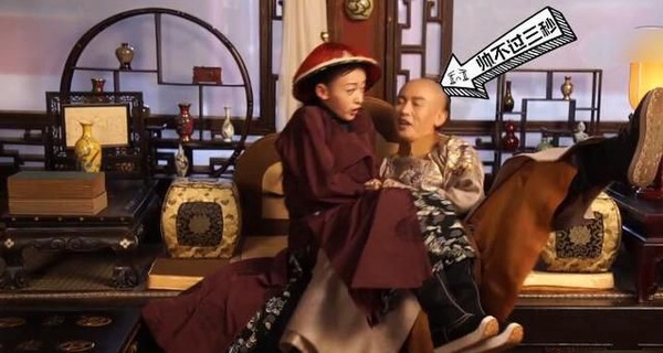 《延禧攻略》自己的妃子自己教！最親民皇上聶遠教妃子演妃子