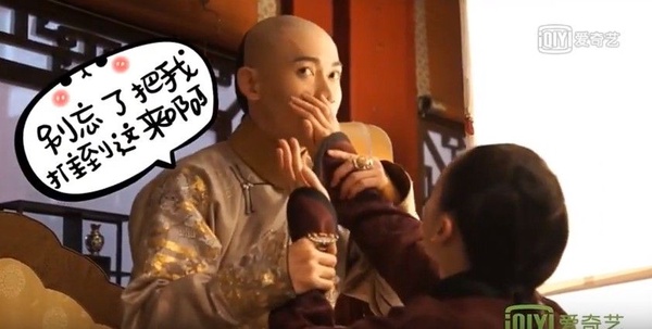 《延禧攻略》自己的妃子自己教！最親民皇上聶遠教妃子演妃子