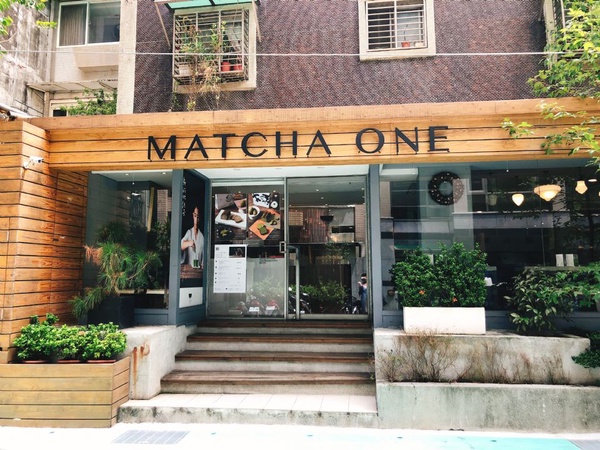 抹茶控必吃冰店推薦給你~這一款絕對是抹茶刨冰神組合！