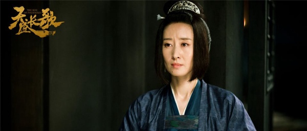 陸媒盛讚媲美琅琊榜！ 古裝新劇《天盛長歌》四大看點！