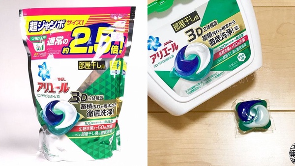 雨季必備防潮小物，心愛衣物不發霉，濕漉漉也不尷尬