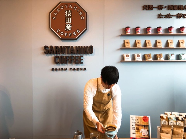 誠品南西生活店家搶先公開！松本清、知名鬆餅、猿田彥珈琲通通來了