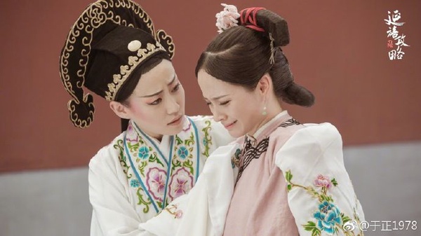 《延禧攻略》番外篇12/31 Netflix上線！《金枝玉葉》上演昭華公主、福康安三角虐戀！