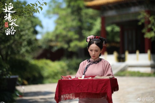 《延禧攻略》番外篇12/31 Netflix上線！《金枝玉葉》上演昭華公主、福康安三角虐戀！
