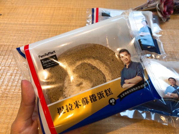 全家便利商店推五星級主廚手工甜點系列，搶佔超商甜點霸主