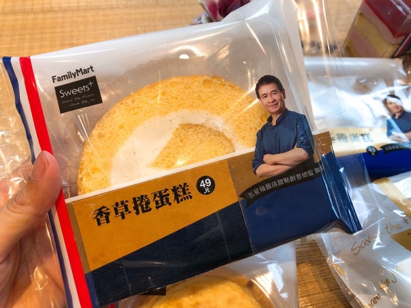 全家便利商店推五星級主廚手工甜點系列，搶佔超商甜點霸主