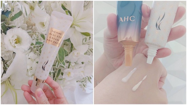 AHC台灣價格公開！除了網友推爆〝神仙水〞，眼霜、面膜也比韓國更便宜！