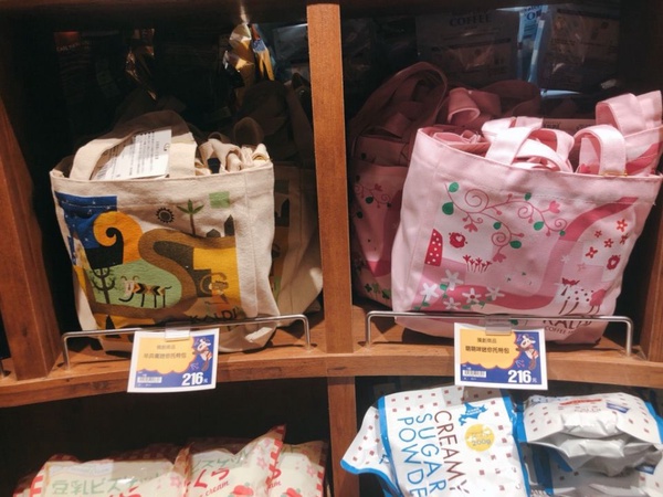 咖樂迪咖啡農場台北登場囉～800種商品讓你買到失心瘋