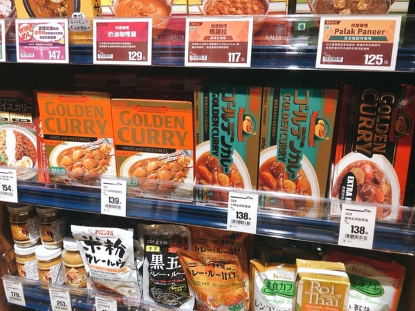 咖樂迪咖啡農場台北登場囉～800種商品讓你買到失心瘋