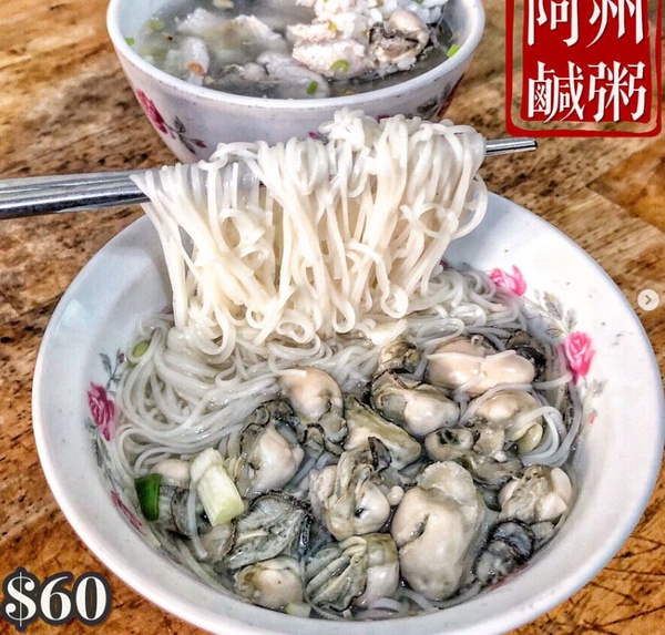 內行才知的5家「蚵仔控平價店」推薦！爆量蚵仔吃到爽，一大盤只要100元