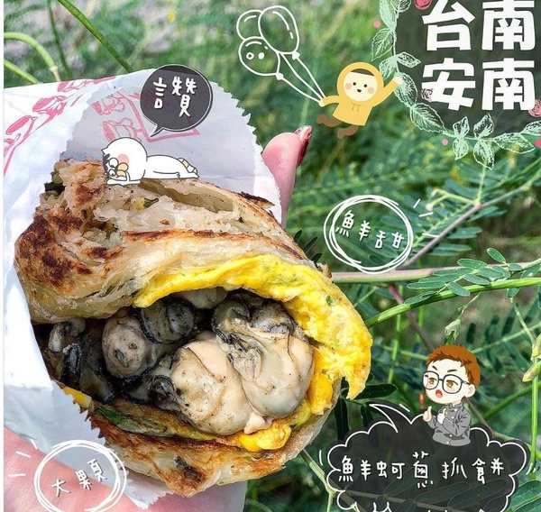 內行才知的5家「蚵仔控平價店」推薦！爆量蚵仔吃到爽，一大盤只要100元