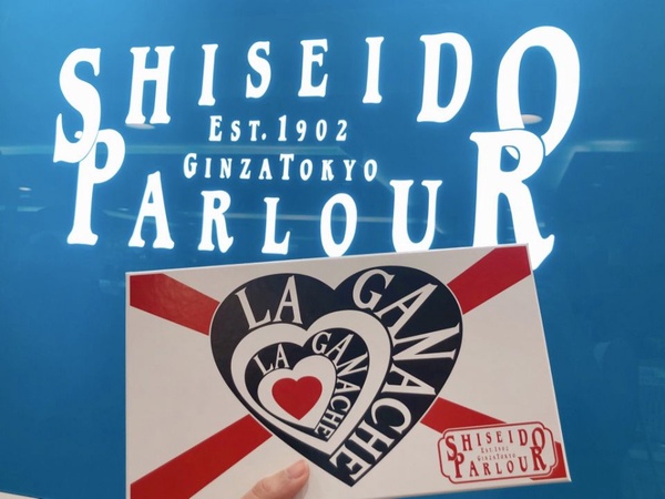 日本百年甜點SHISEIDO PARLOUR登台！帶你逛必買品項！