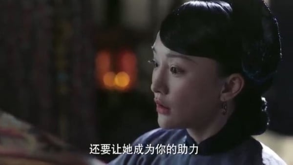《如懿傳》難怪周迅說這是最極致的清宮劇！超精緻細節整理！