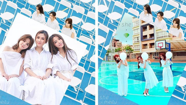 《美圖秀秀》X S.H.E「十七音樂會」，拍下你的三葉草認證照還能抽簽名拍立得！
