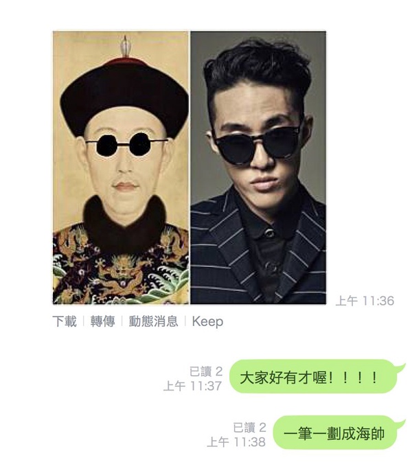 周迅激似海生物，乾隆撞臉ziont，古今明星大撞臉實在太逗趣！