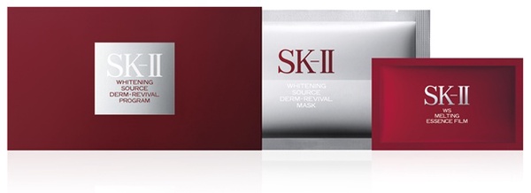SK-II 2013週年慶 【保養篇】