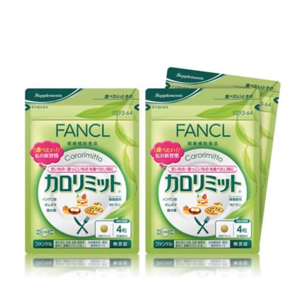 FANCL 2013週年慶 【保養篇】