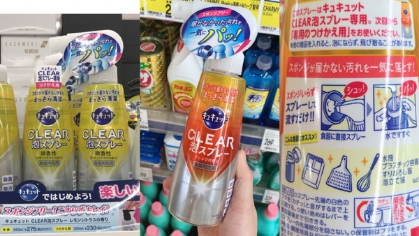 日本藥妝買什麼？日本主婦帶路「人氣回購款」掃貨推薦