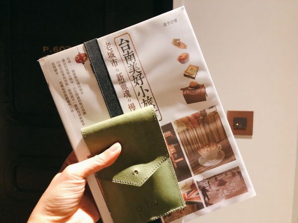 台南必住設計旅店推薦，U.I.J Hotel友愛街旅館亮點大公開